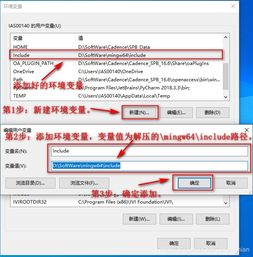 Visual Studio Code 開發(fā)環(huán)境搭建 C/C++ 環(huán)境配置、Code Runner 插件使用與軟件開發(fā)平臺(tái)服務(wù)