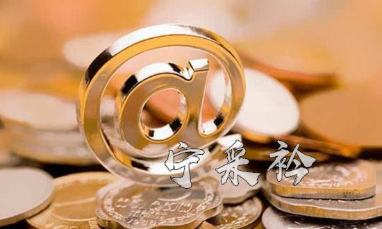 寧采衿教你輕松看懂貴金屬技術分析 一篇全搞定